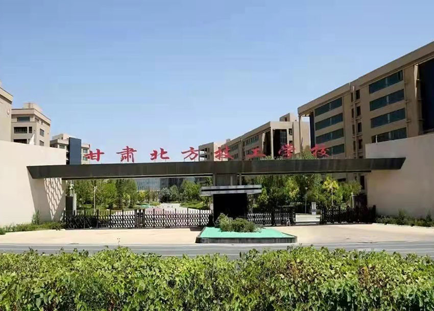 相当厨师可以去兰州3+2学校学哪些专业？