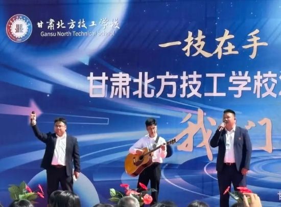 坚守职教初心匠心筑梦育人 优秀班主任赵义斌老师